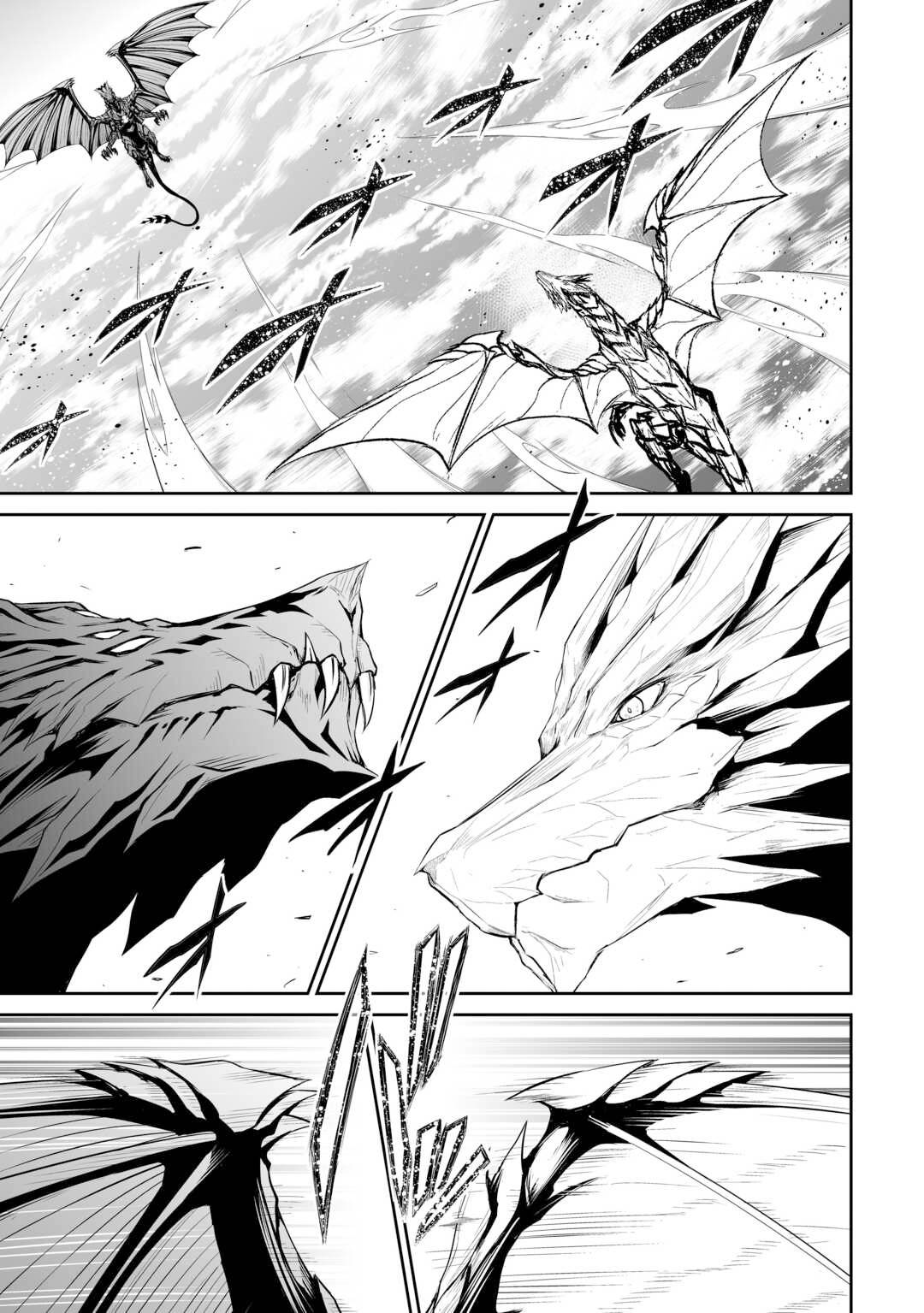 Page 10 of Chapter 47