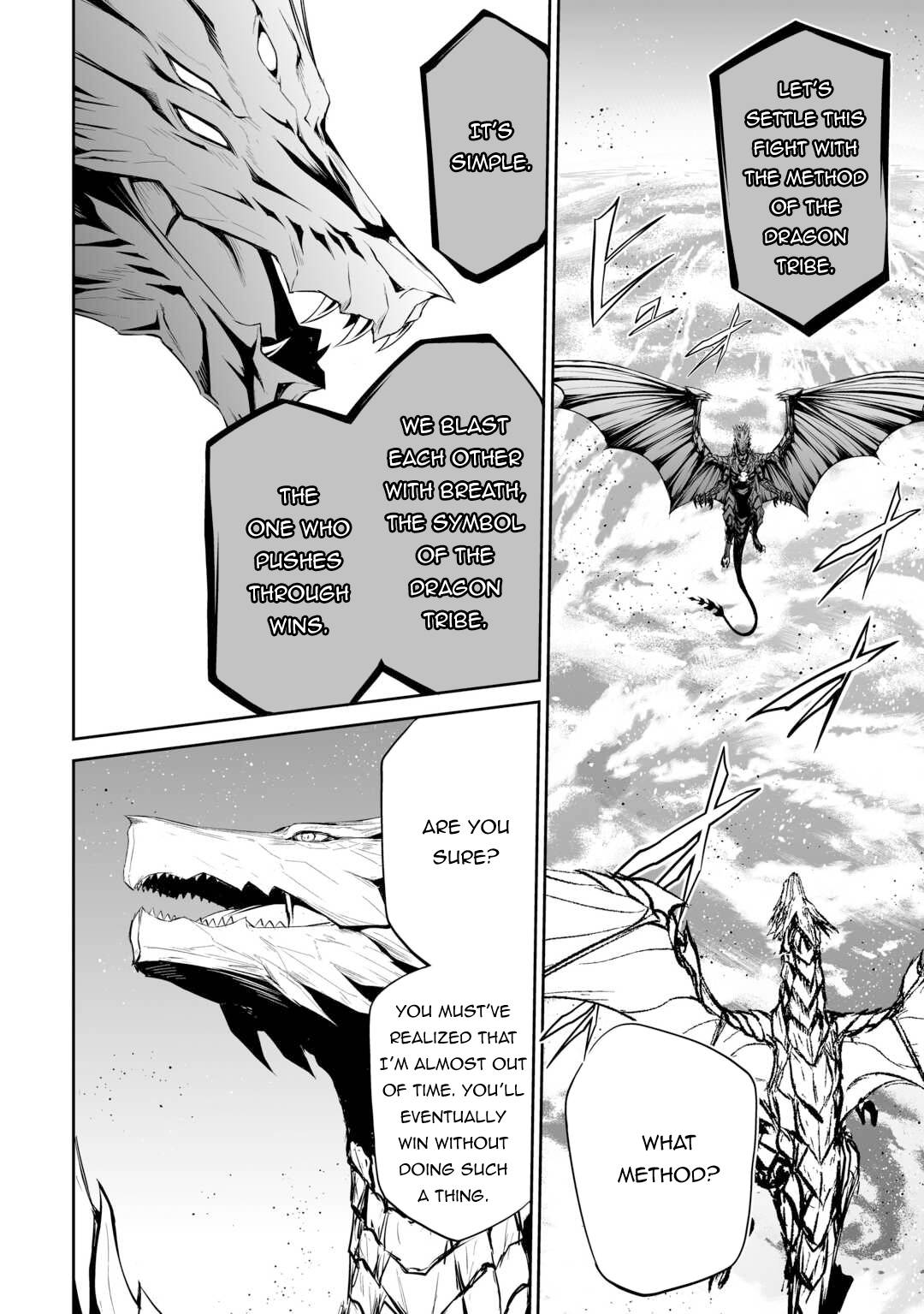 Page 17 of Chapter 47