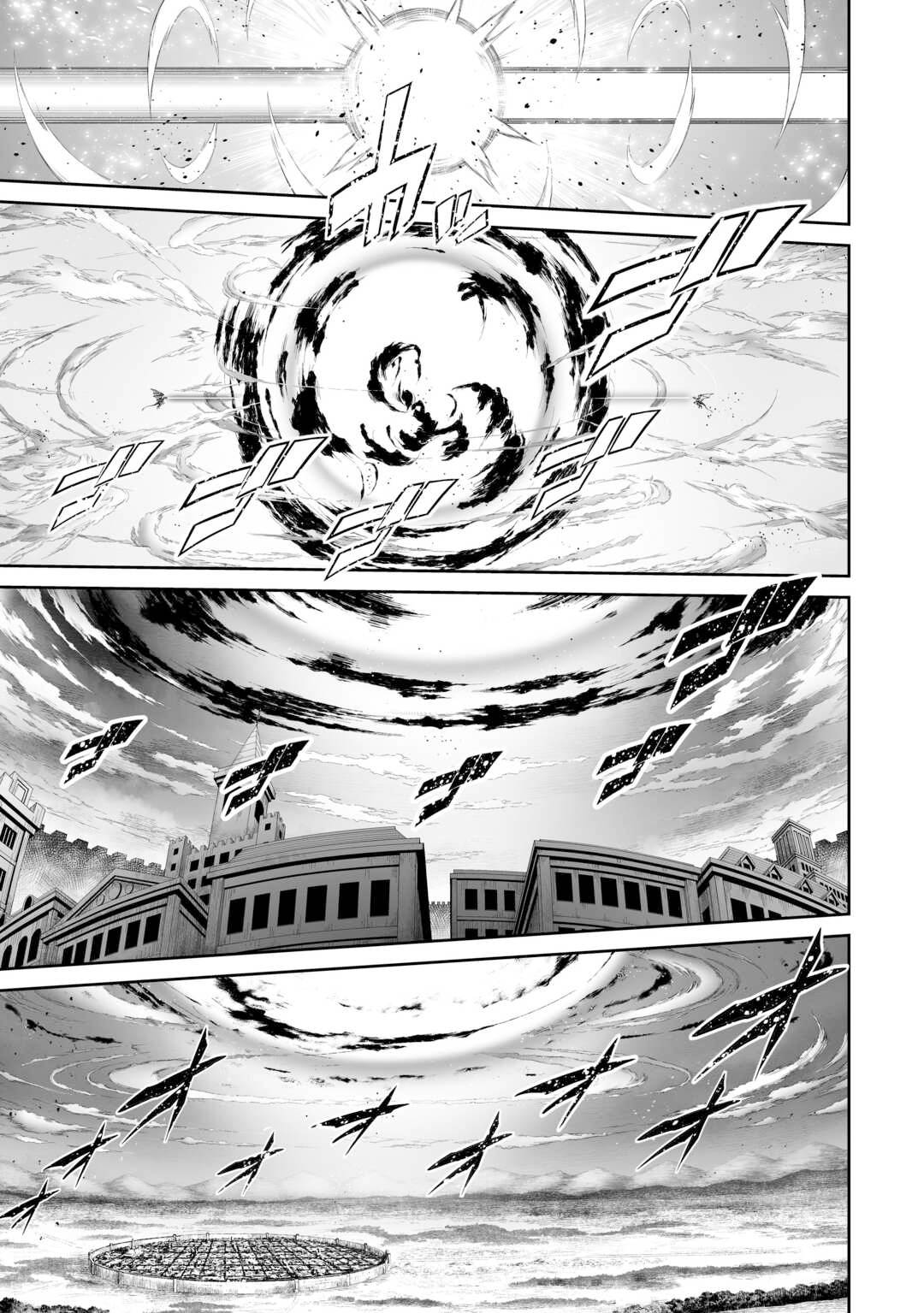 Page 21 of Chapter 47