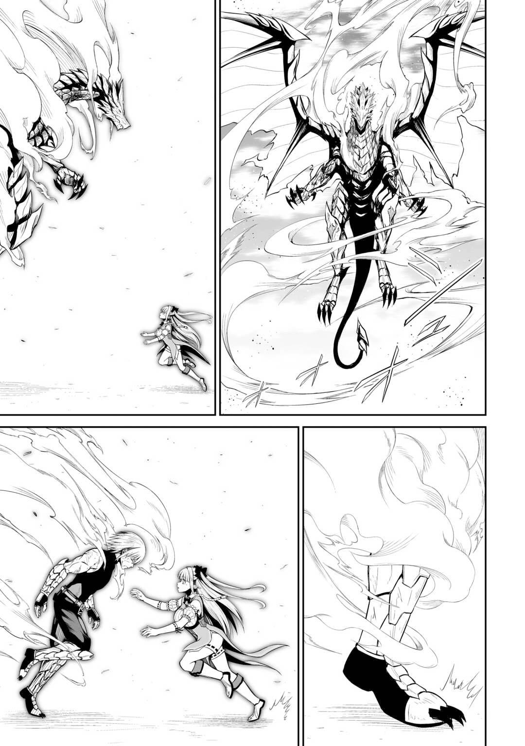 Page 27 of Chapter 47