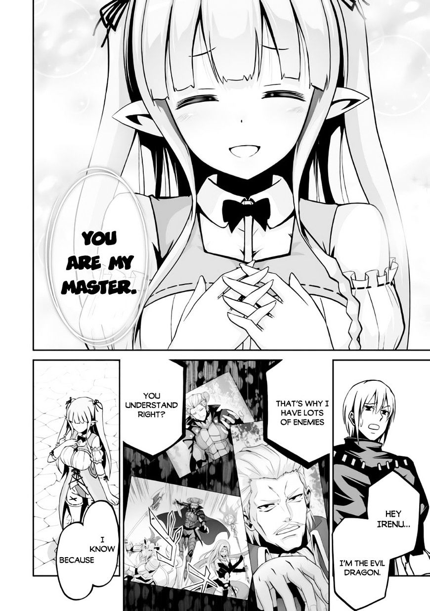 Page 9 of Chapter 5