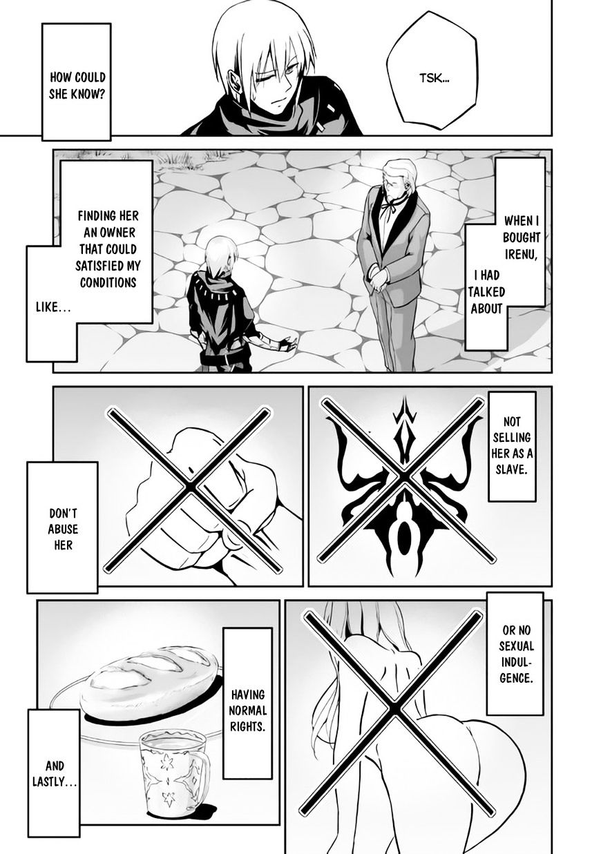 Page 14 of Chapter 5