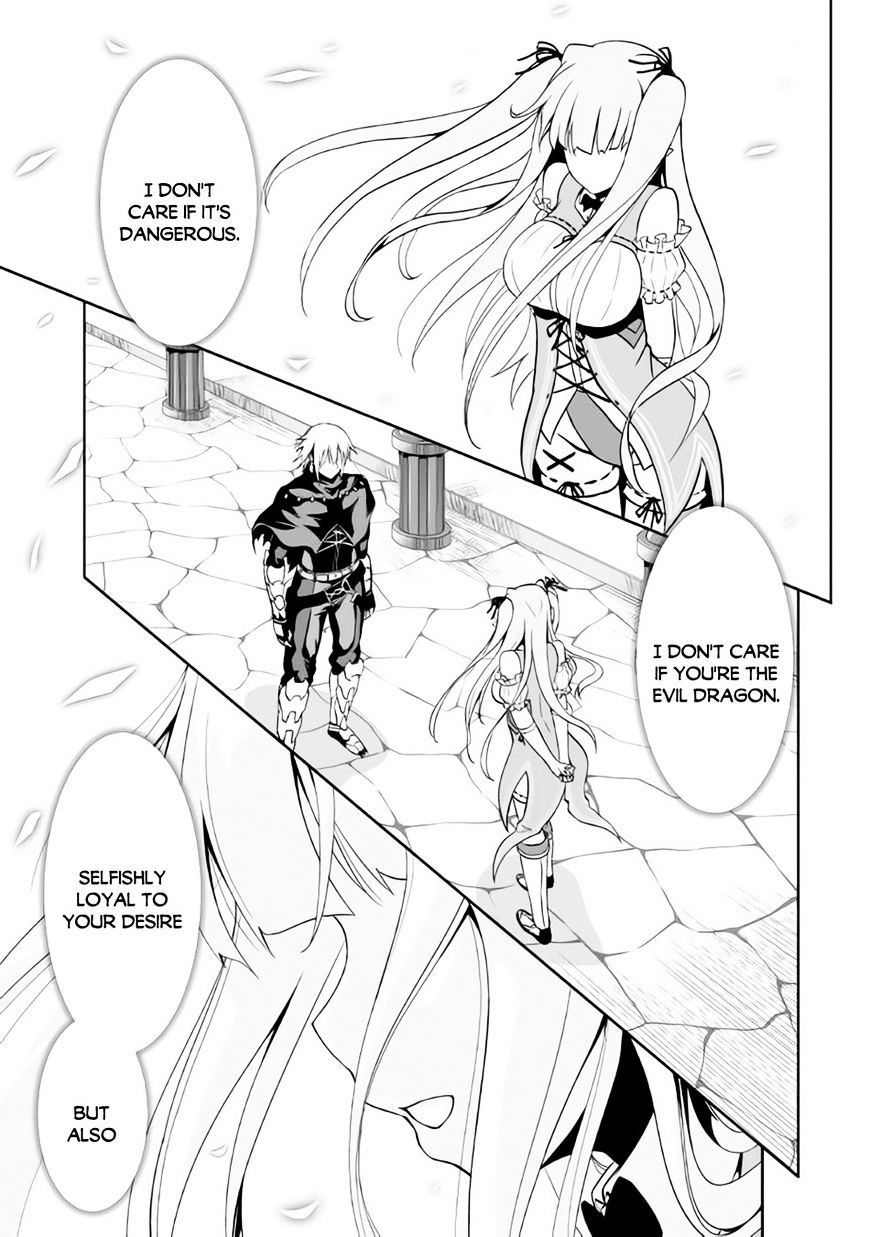 Page 16 of Chapter 5