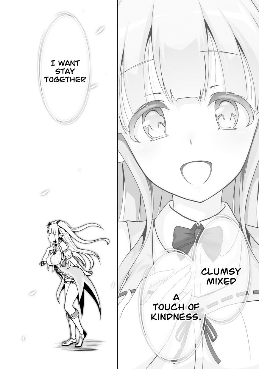 Page 17 of Chapter 5