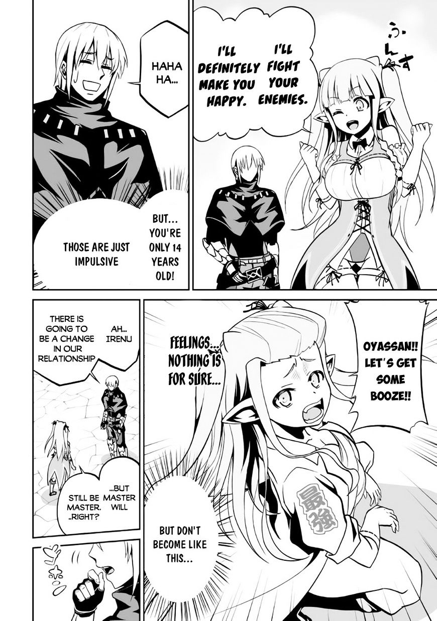 Page 21 of Chapter 5