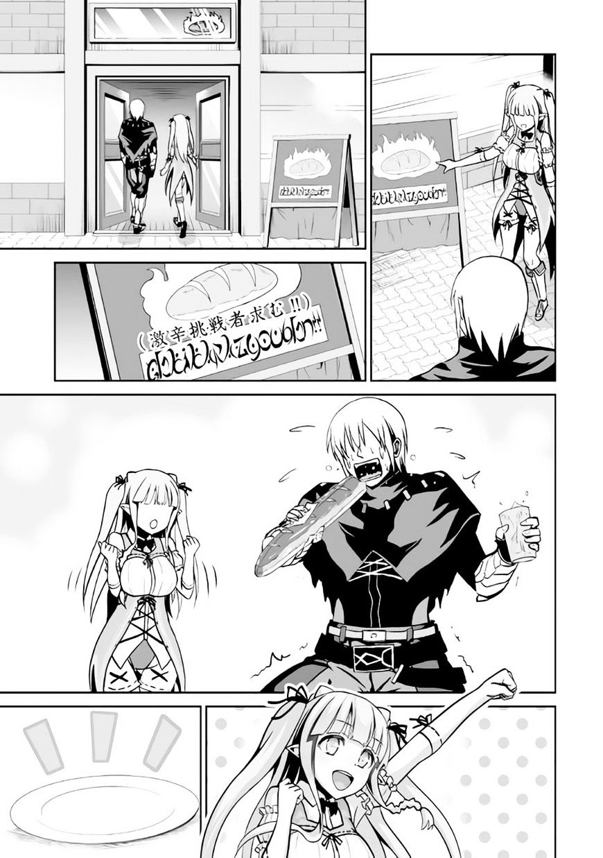 Page 24 of Chapter 5