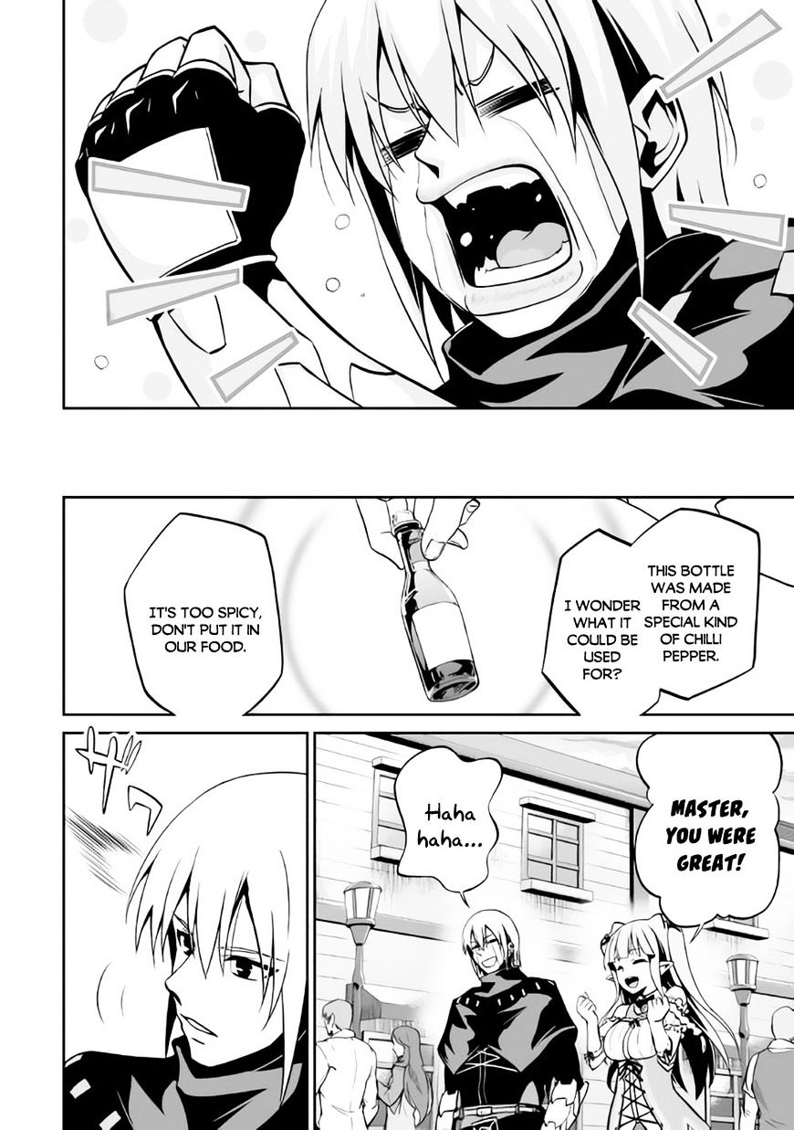 Page 25 of Chapter 5