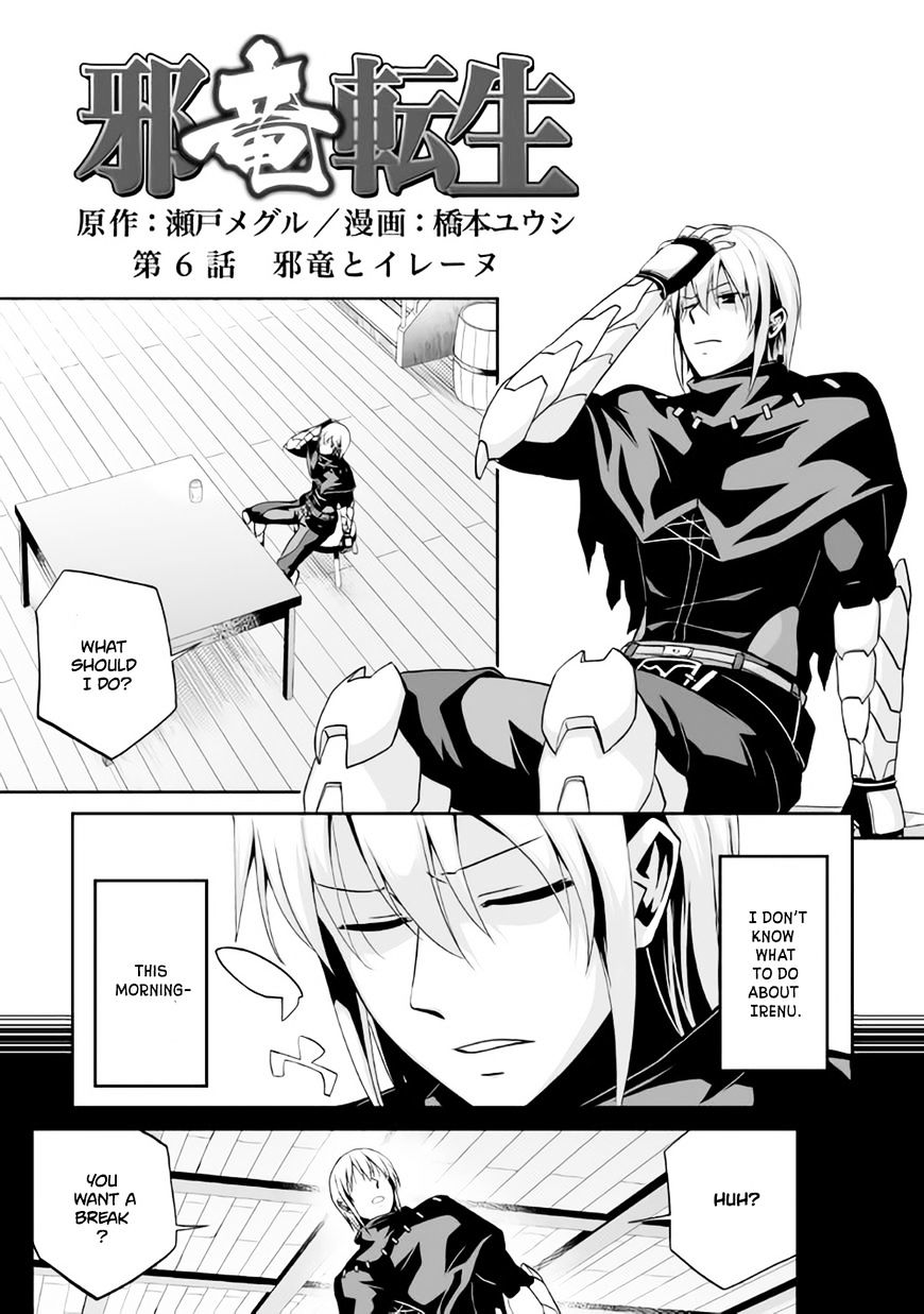 Page 2 of Chapter 6