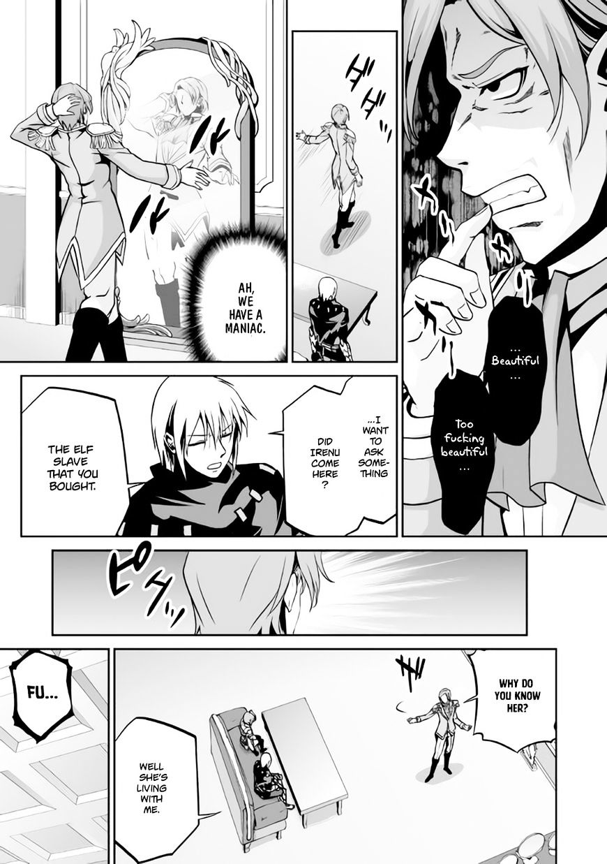 Page 14 of Chapter 6