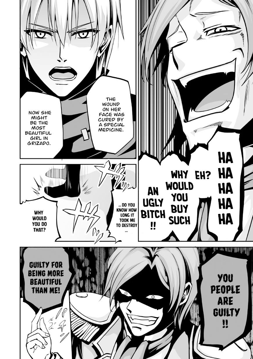 Page 15 of Chapter 6