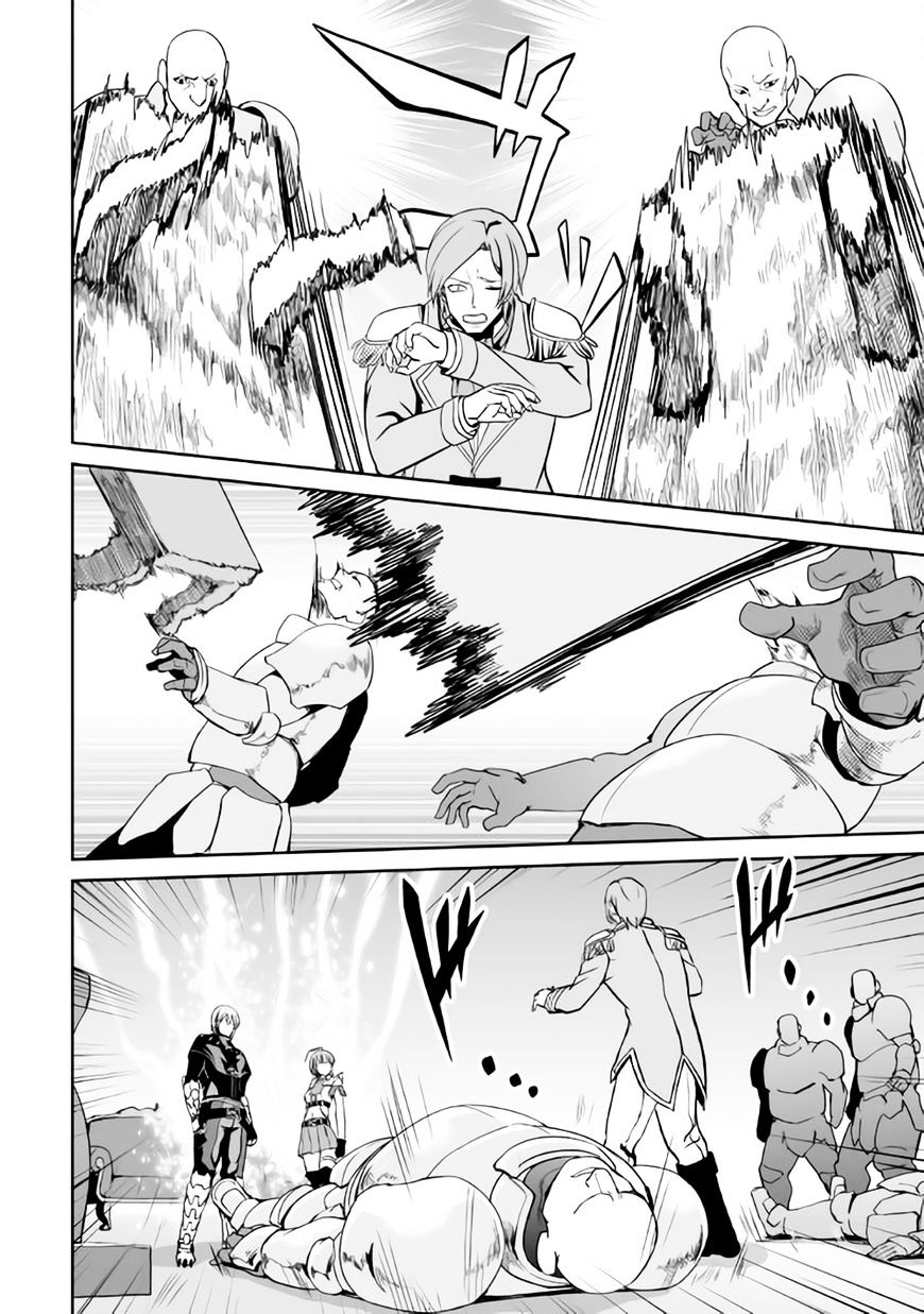 Page 19 of Chapter 6