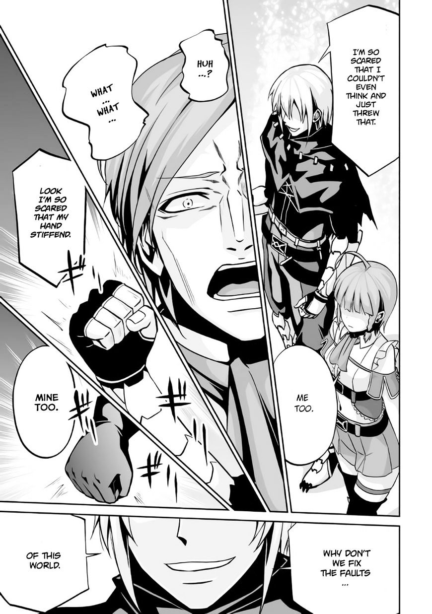 Page 20 of Chapter 6