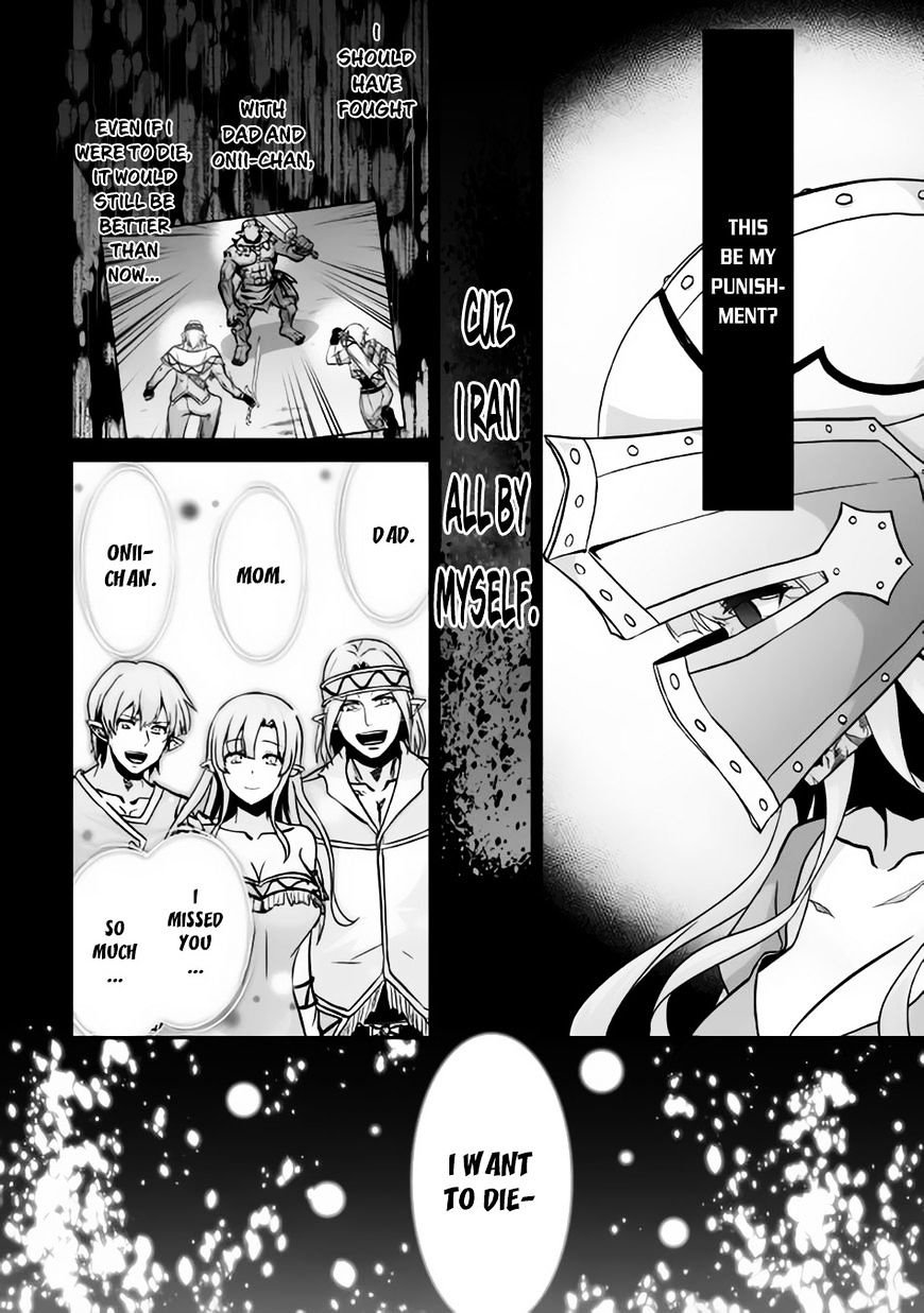 Page 11 of Chapter 7