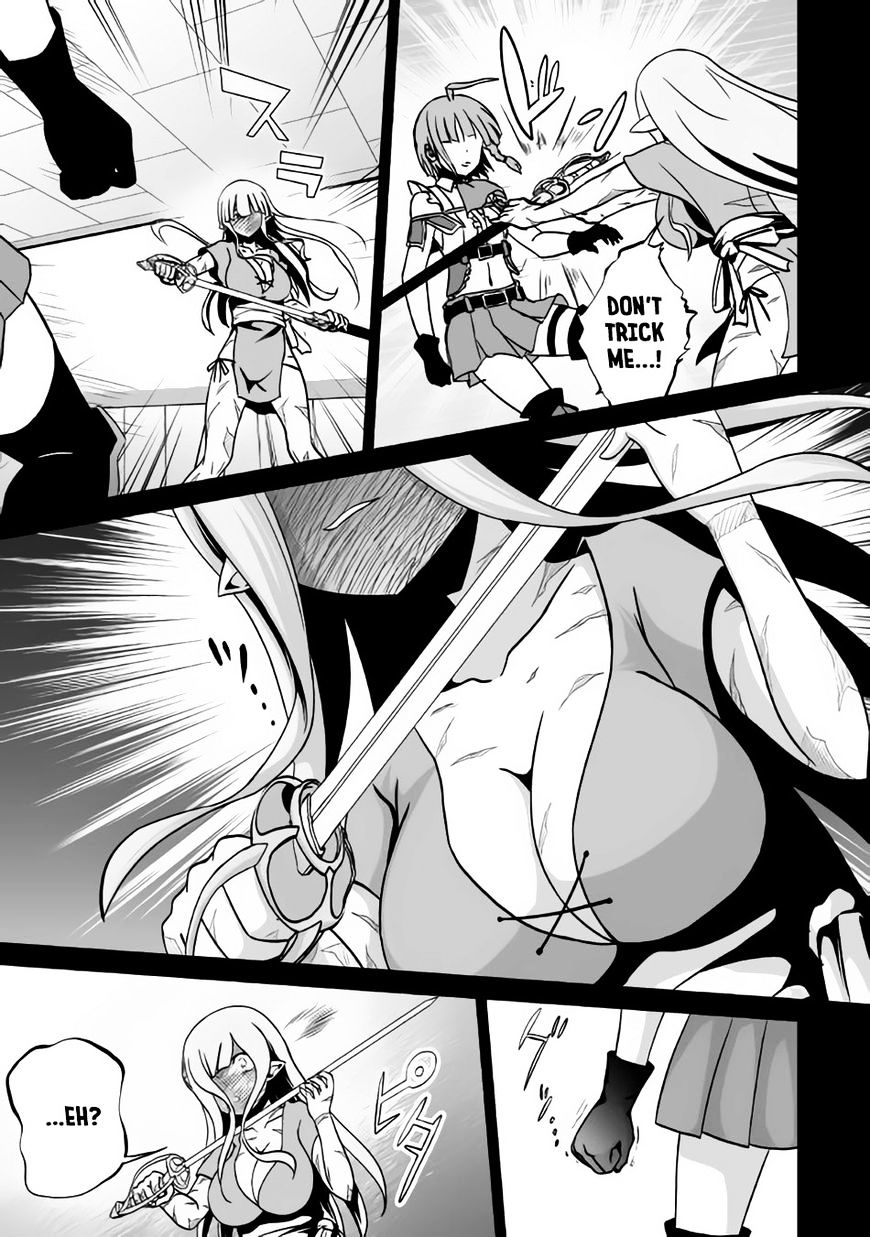 Page 14 of Chapter 7
