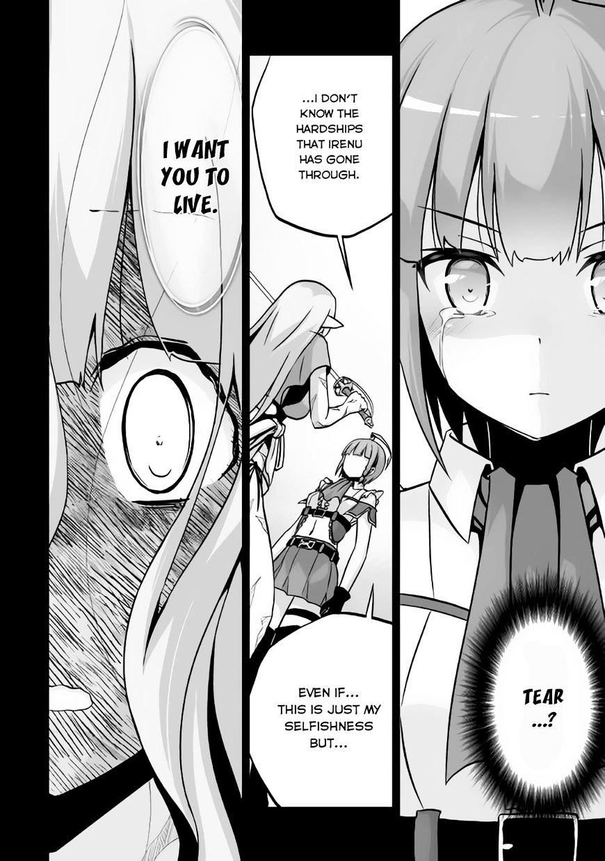 Page 15 of Chapter 7