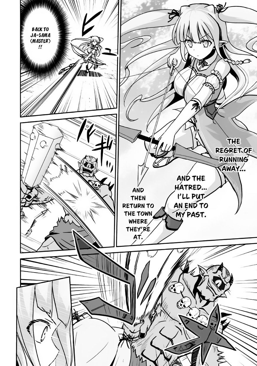 Page 17 of Chapter 7