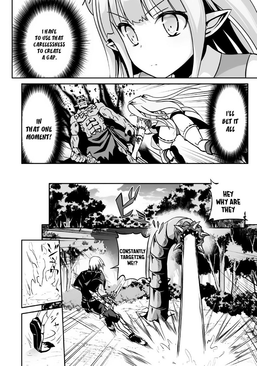 Page 19 of Chapter 7
