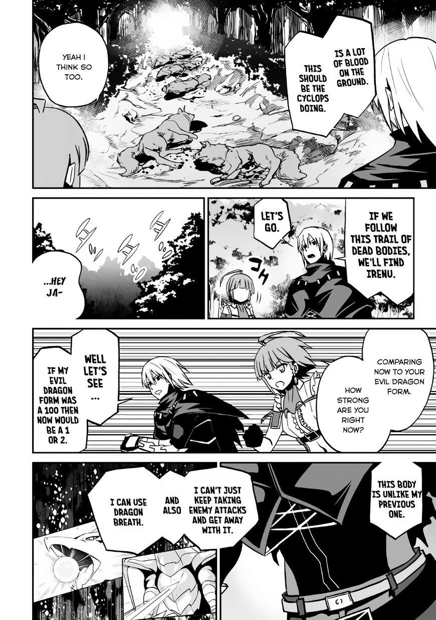 Page 21 of Chapter 7