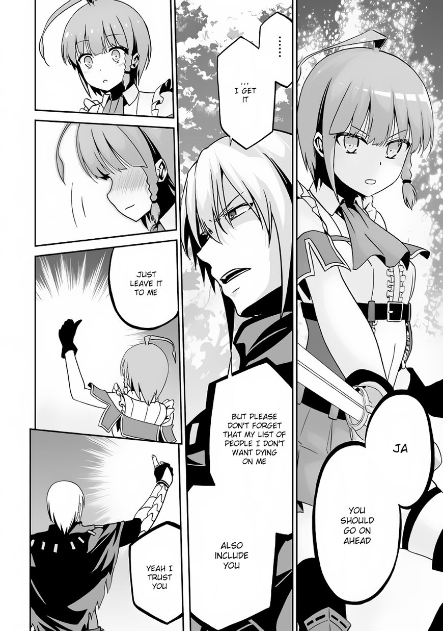Page 3 of Chapter 8