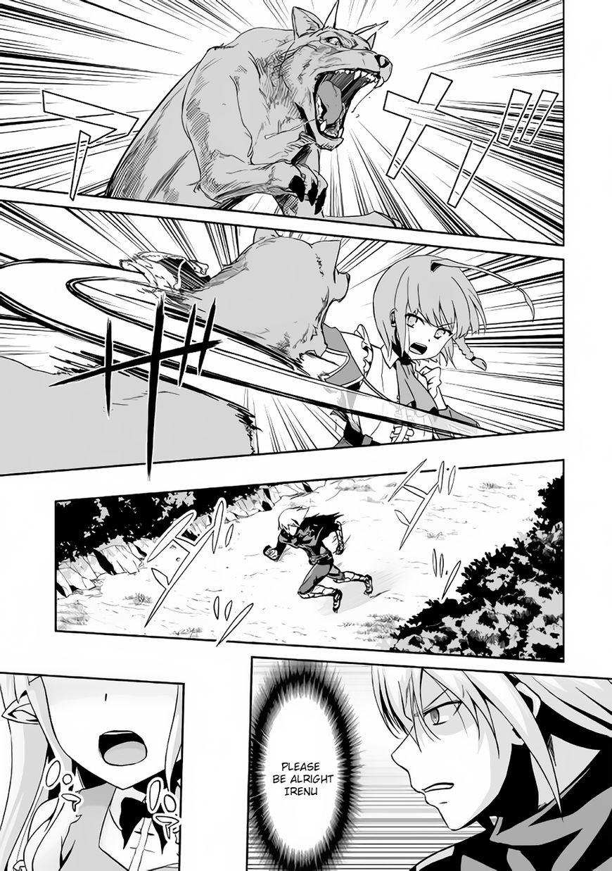 Page 4 of Chapter 8