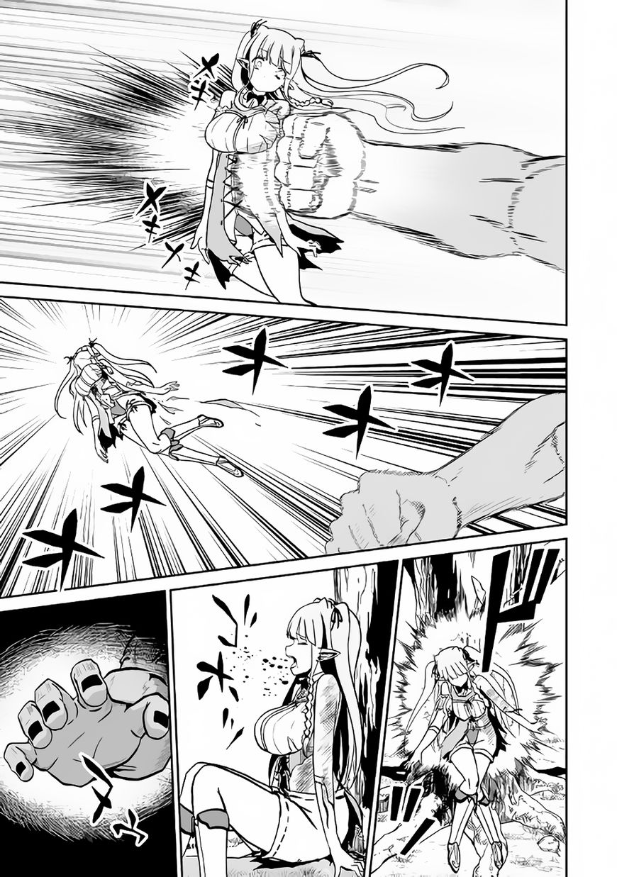 Page 10 of Chapter 8