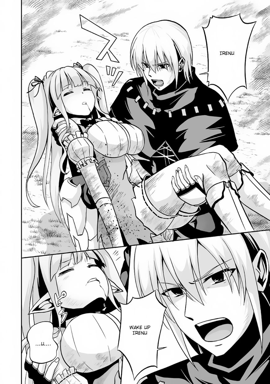 Page 16 of Chapter 8