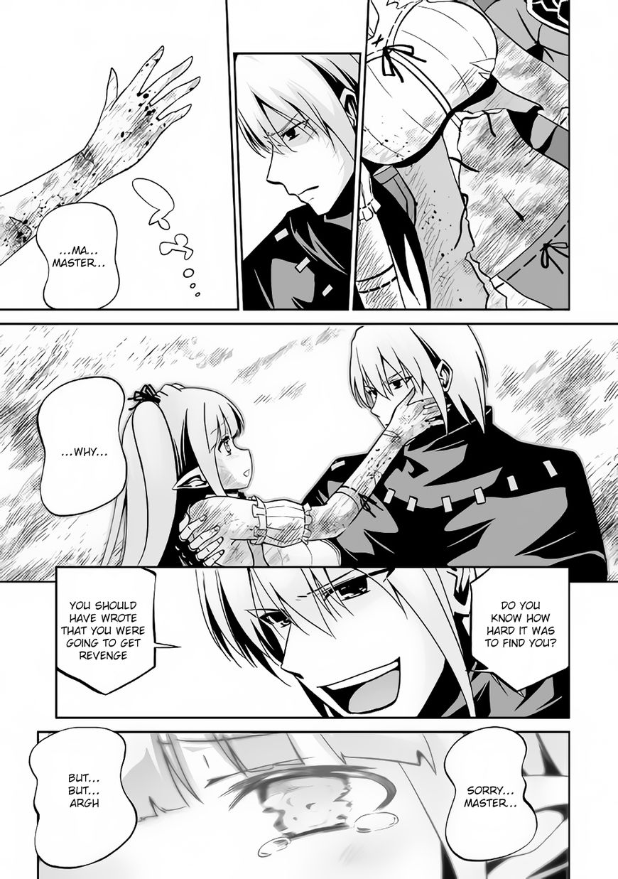 Page 17 of Chapter 8