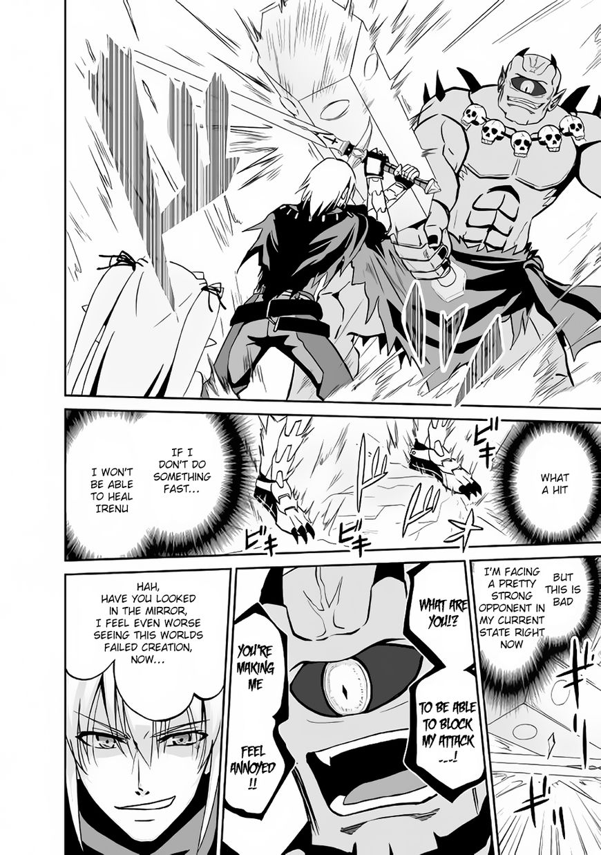Page 20 of Chapter 8
