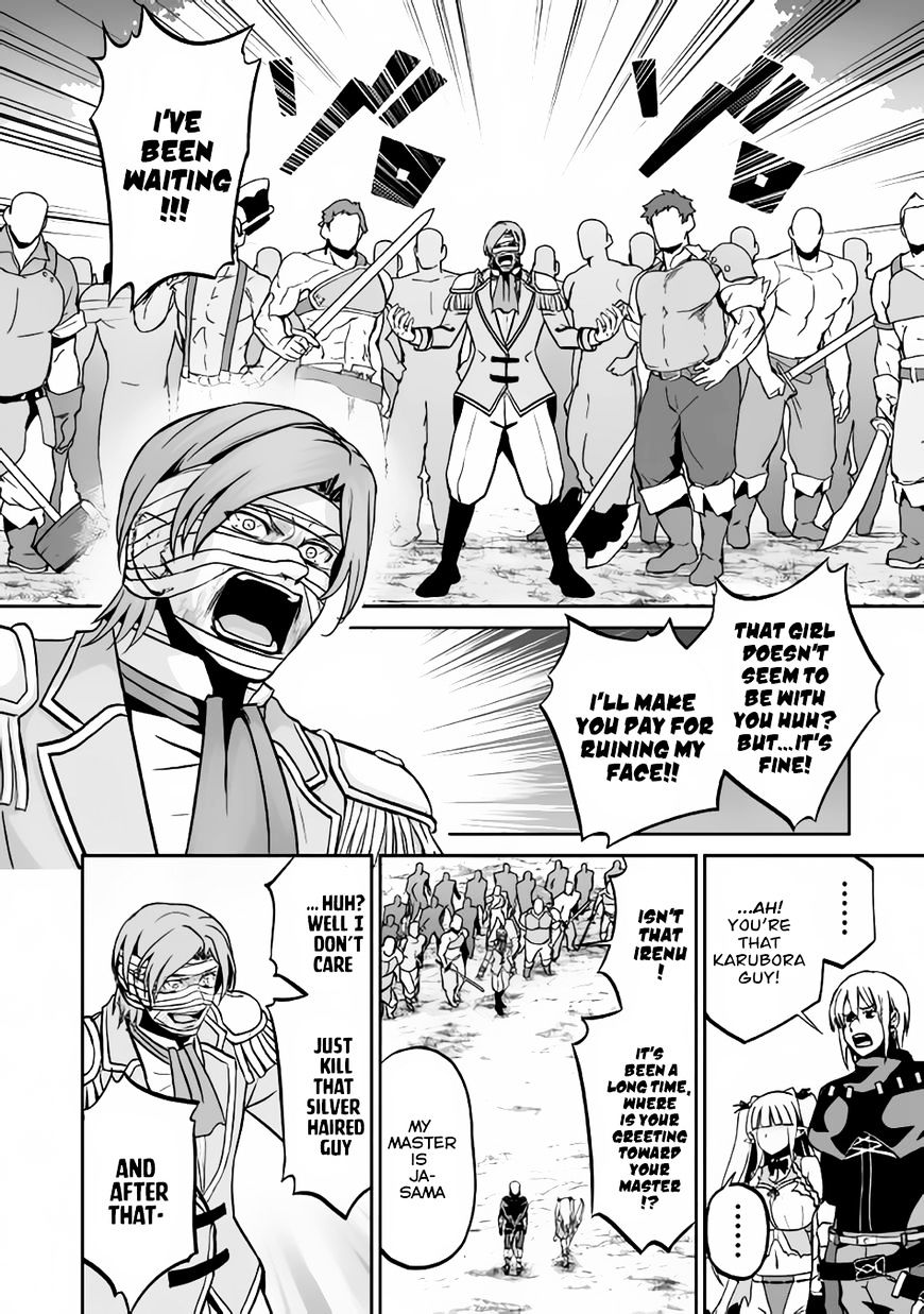Page 7 of Chapter 9.2