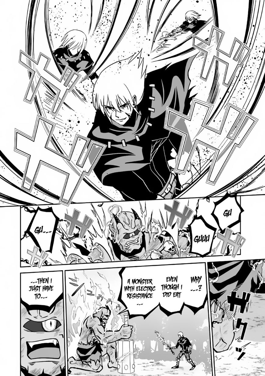 Page 7 of Chapter 9