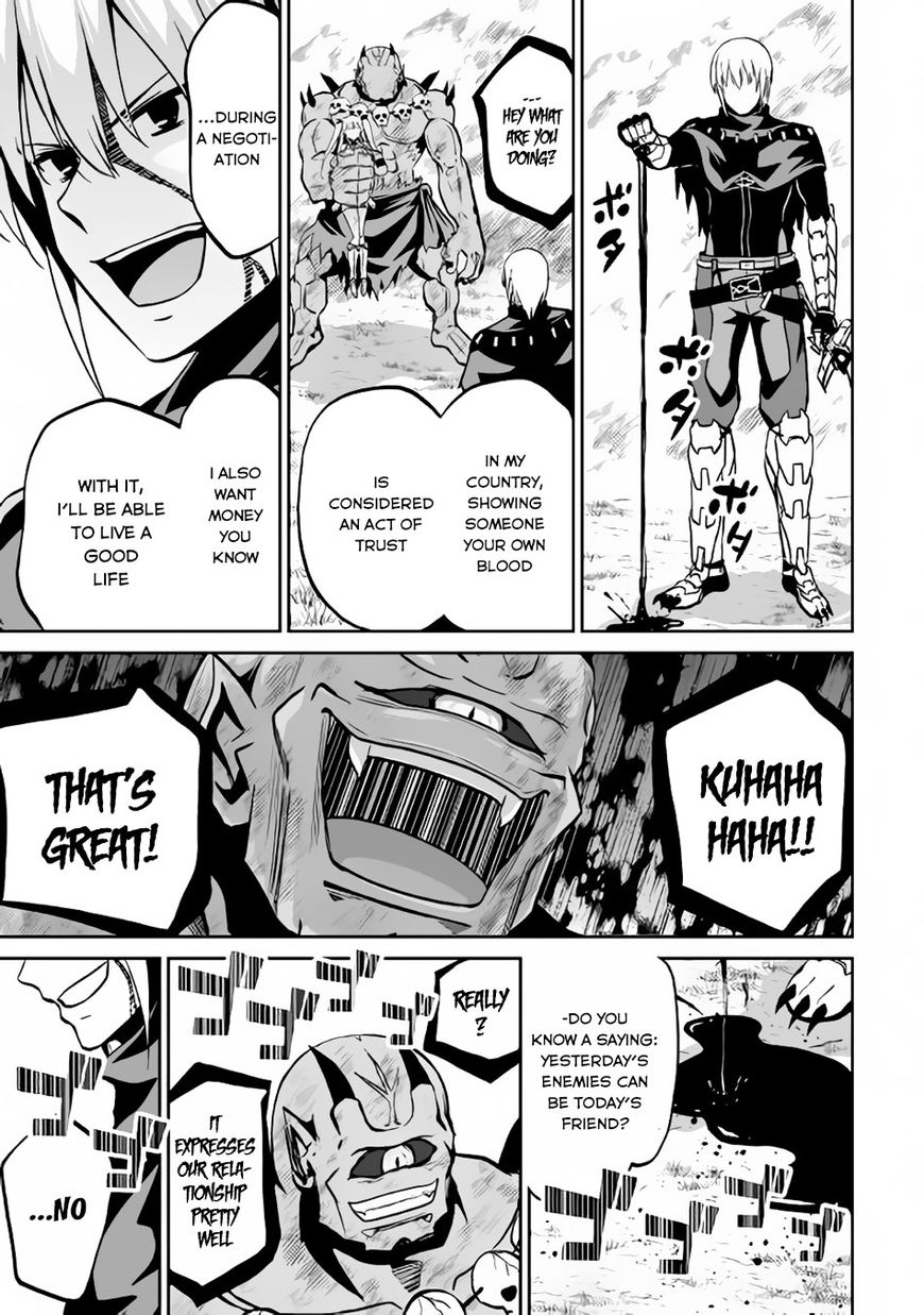 Page 12 of Chapter 9