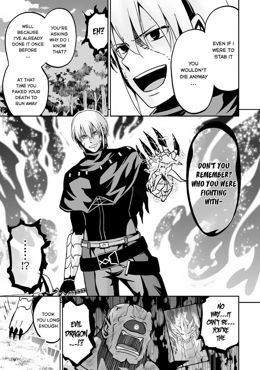 Page 20 of Chapter 9