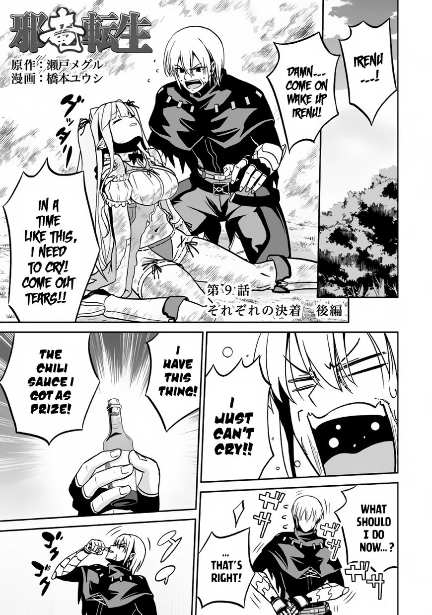 Page 22 of Chapter 9