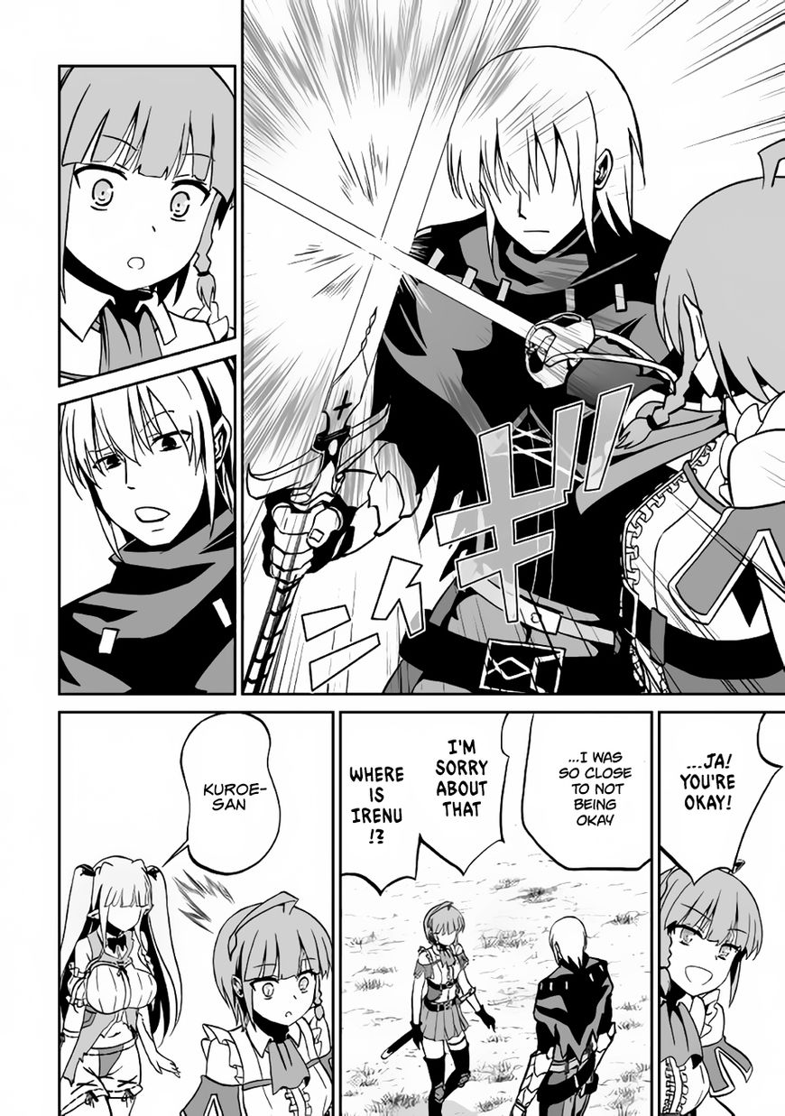 Page 33 of Chapter 9
