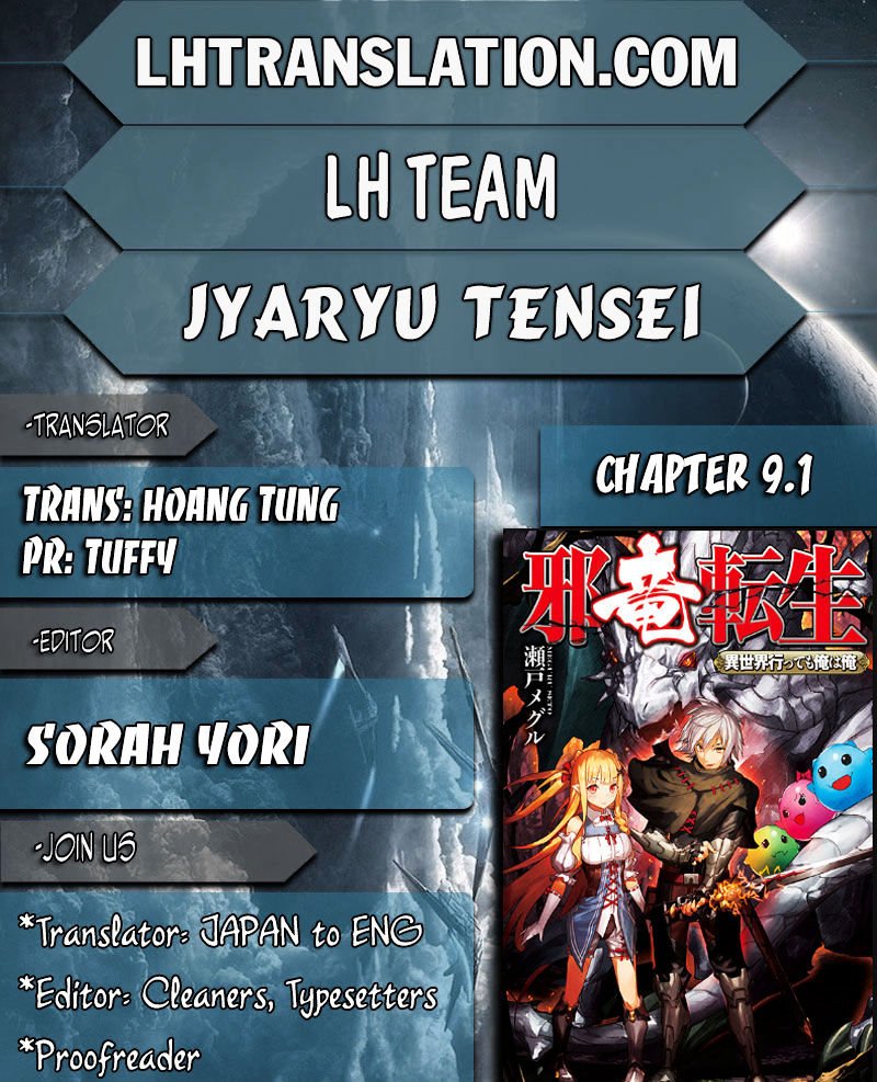Page 1 of Chapter 9.1