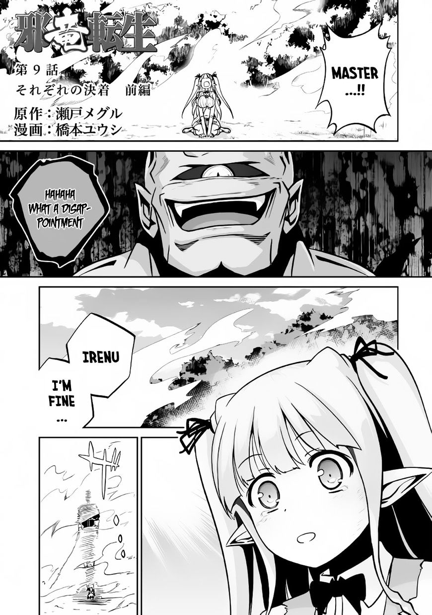 Page 2 of Chapter 9.1