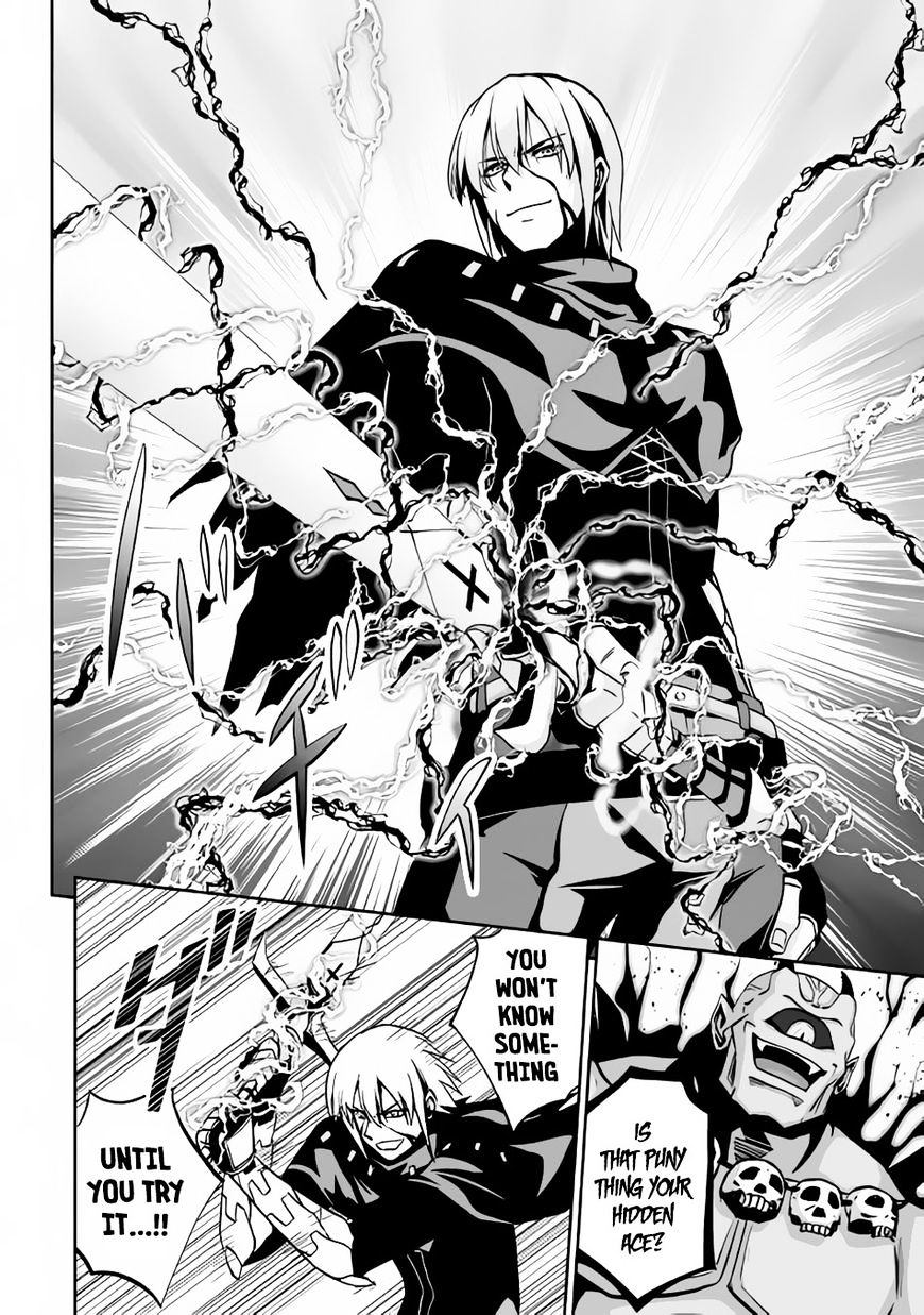 Page 5 of Chapter 9.1