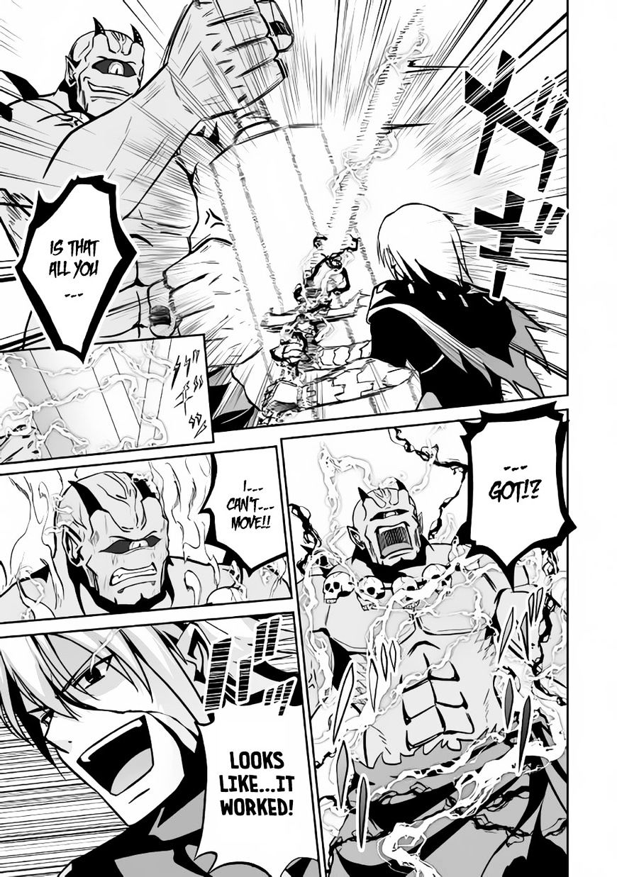 Page 6 of Chapter 9.1
