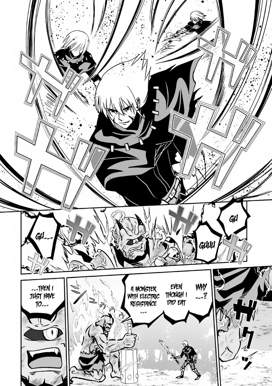 Page 7 of Chapter 9.1