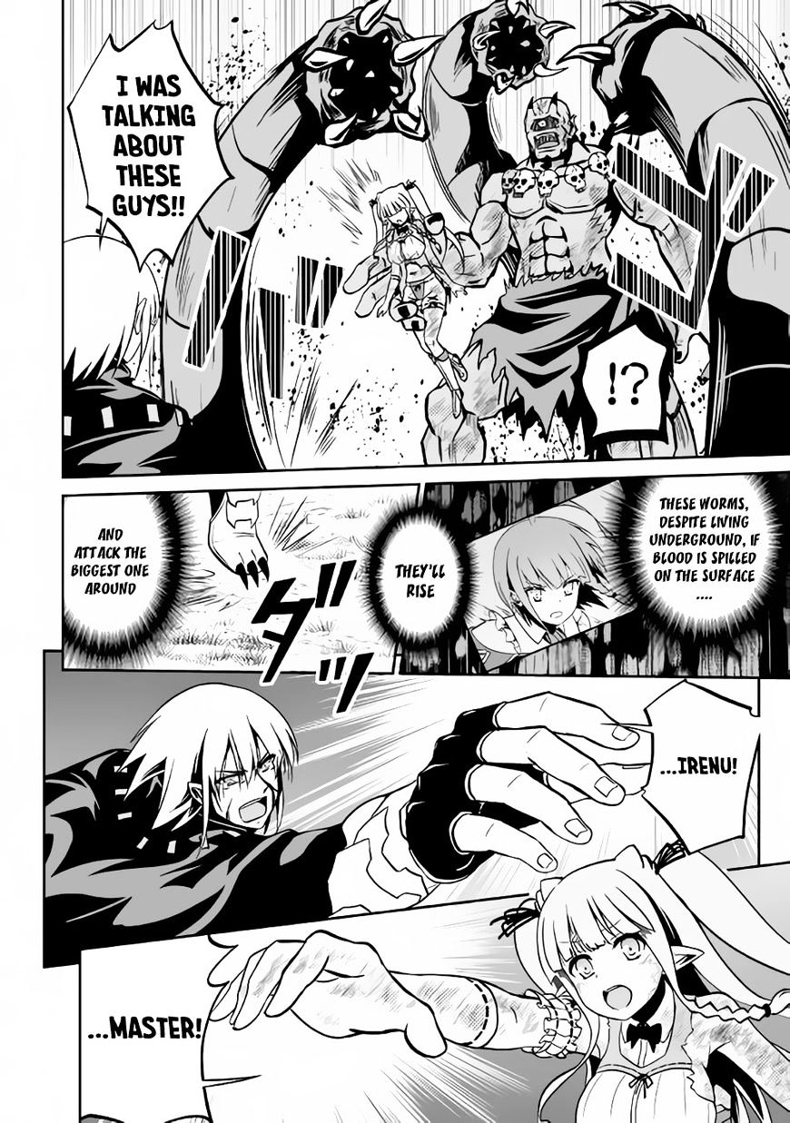 Page 13 of Chapter 9.1