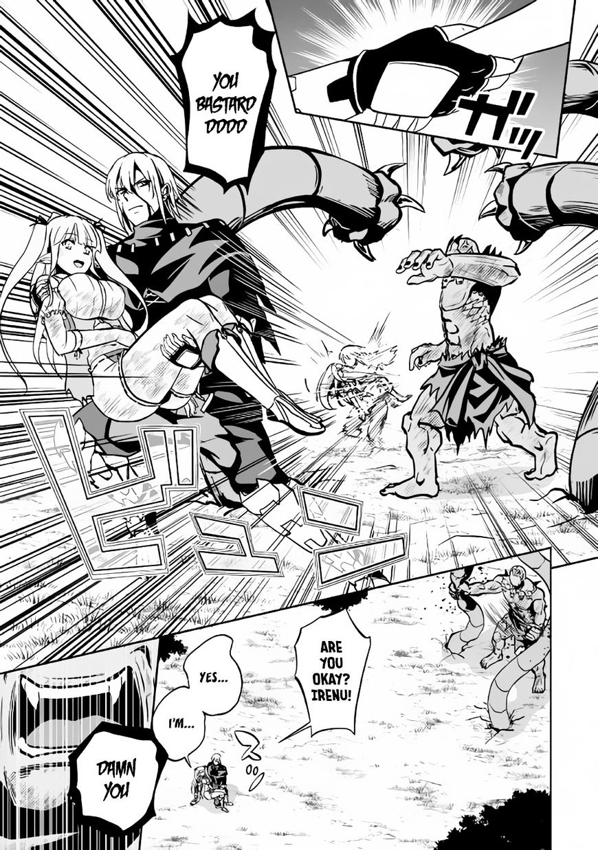 Page 14 of Chapter 9.1