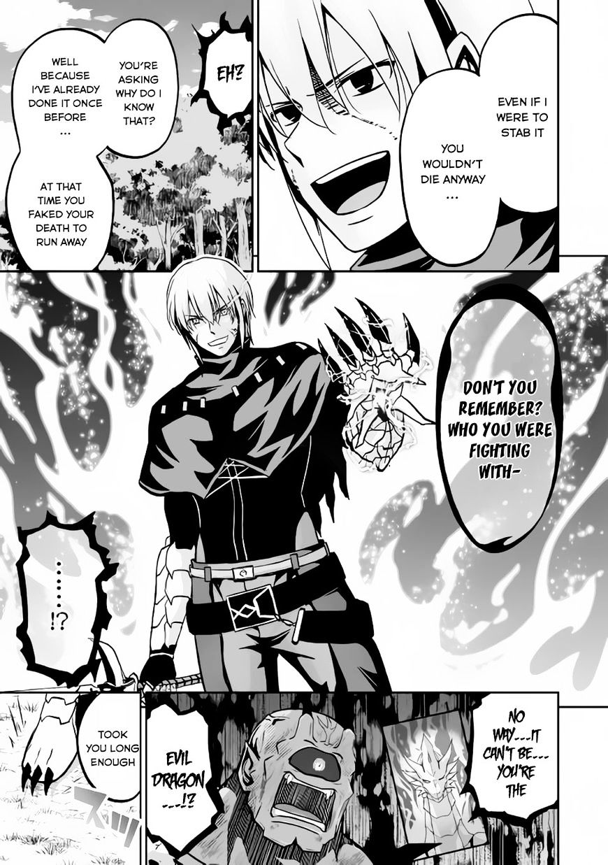 Page 20 of Chapter 9.1