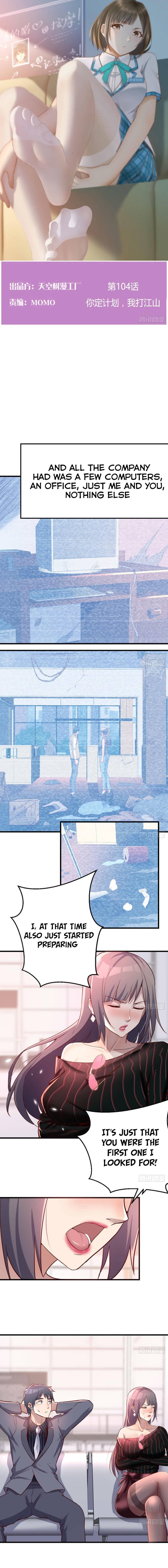 Page 2 of Chapter 104