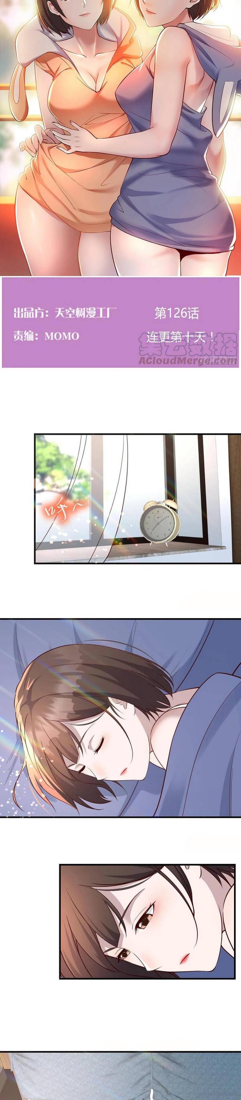 Page 3 of Chapter 126