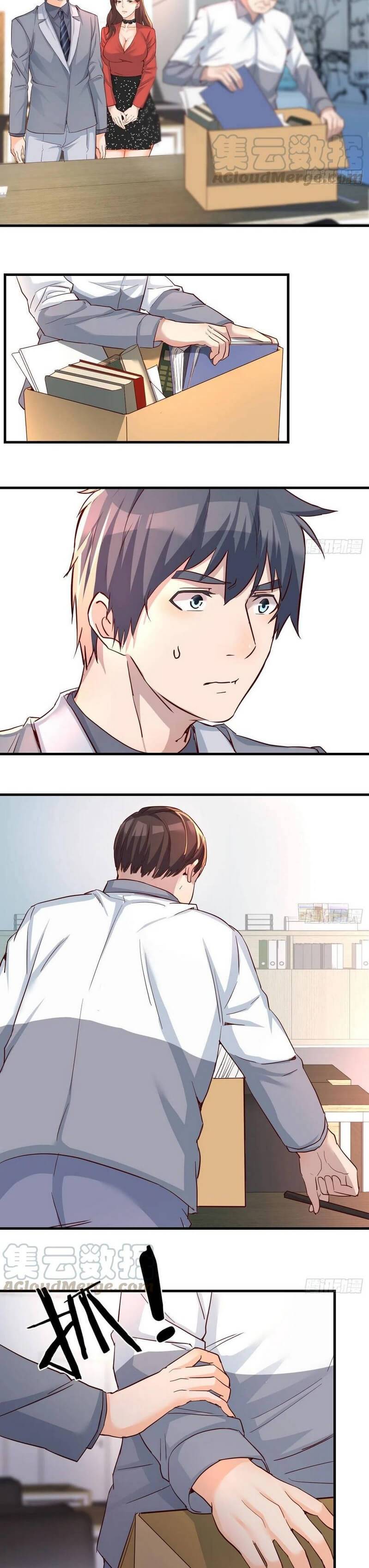 Page 12 of Chapter 129