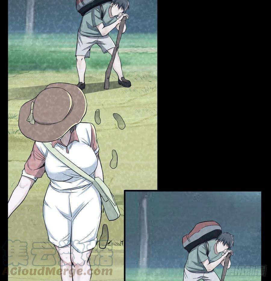 Page 44 of Chapter 135
