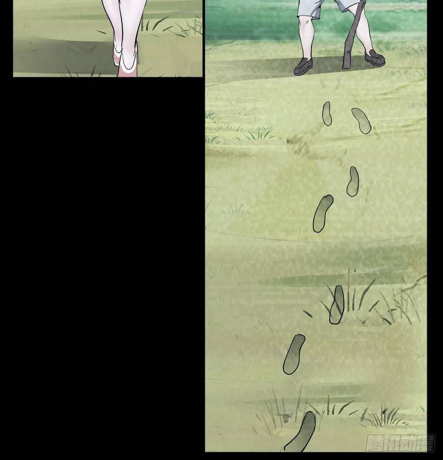 Page 45 of Chapter 135