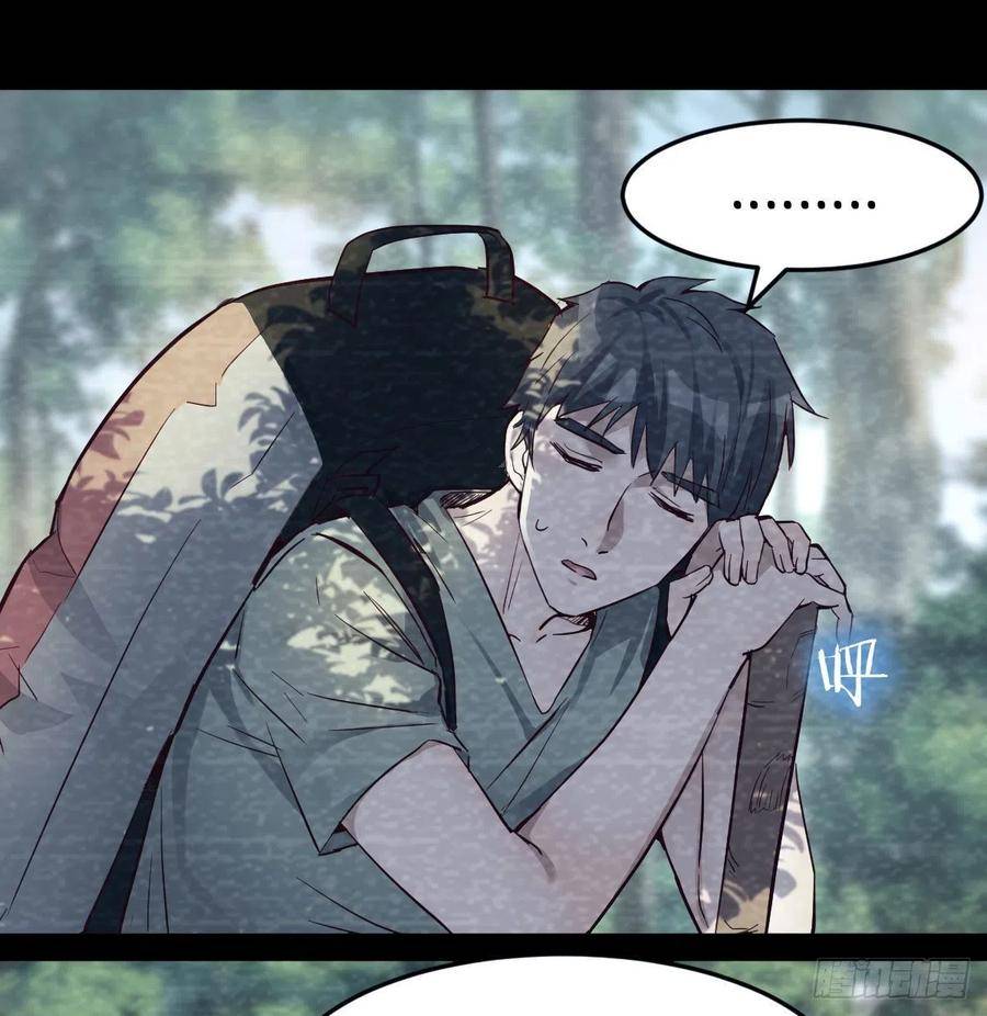 Page 46 of Chapter 135