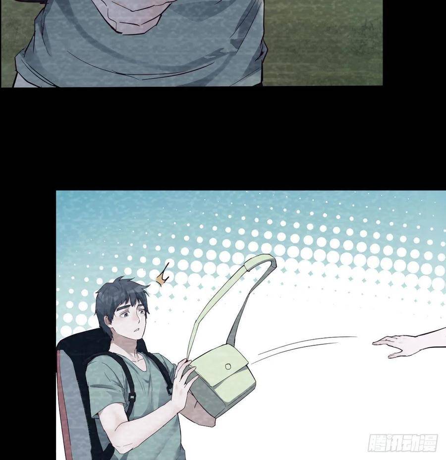 Page 49 of Chapter 135
