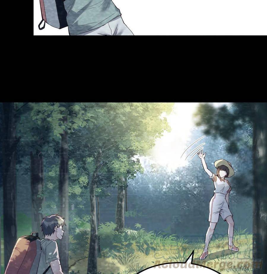 Page 50 of Chapter 135
